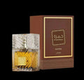 KHAMRAH QAWA Lattafa - Aroma Sultan